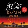 Death on the Nile: Hercule Poirot Mysteries – Audiobook